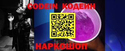 гидропоника Апрелевка