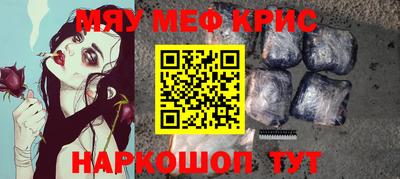 ешки Аргун