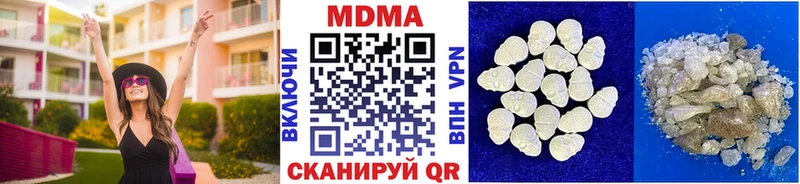 МДМА кристаллы blacksprut Тавда